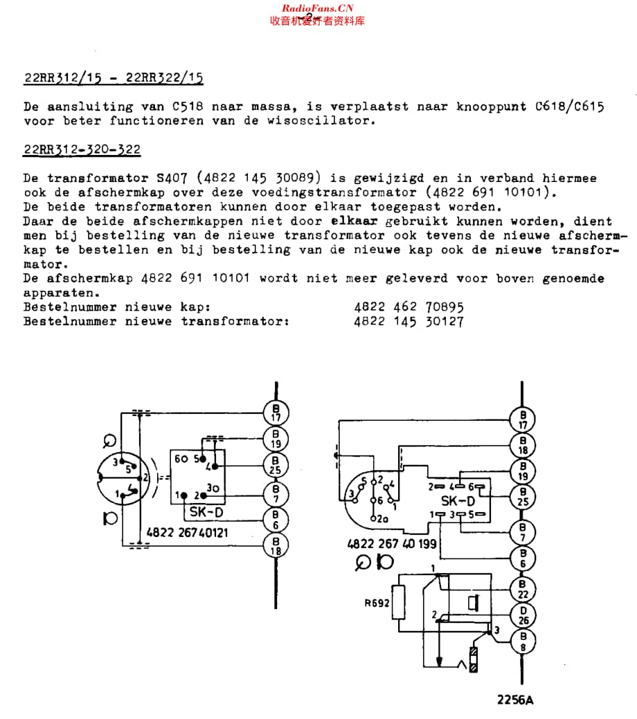 Philips_22RR312 维修电路原理图.pdf_第3页