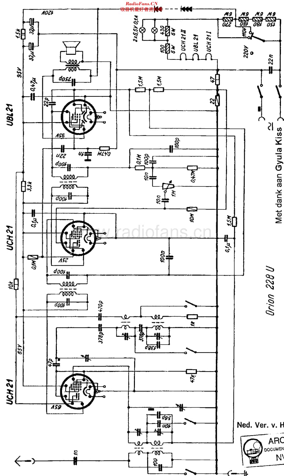 Orion_228U维修电路原理图.pdf_第1页