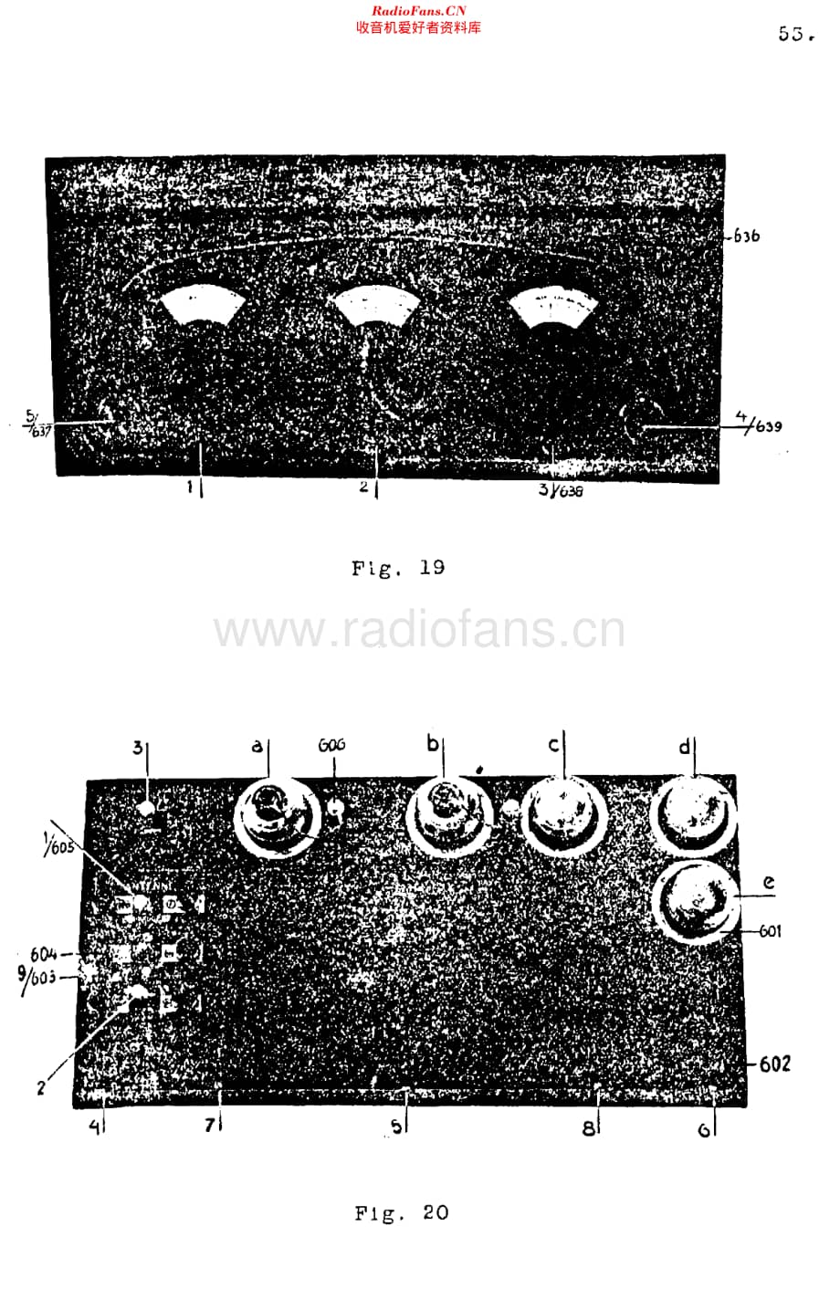 NSF_5维修电路原理图.pdf_第2页