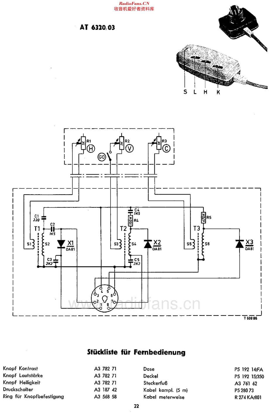 Philips_AT6320 维修电路原理图.pdf_第3页