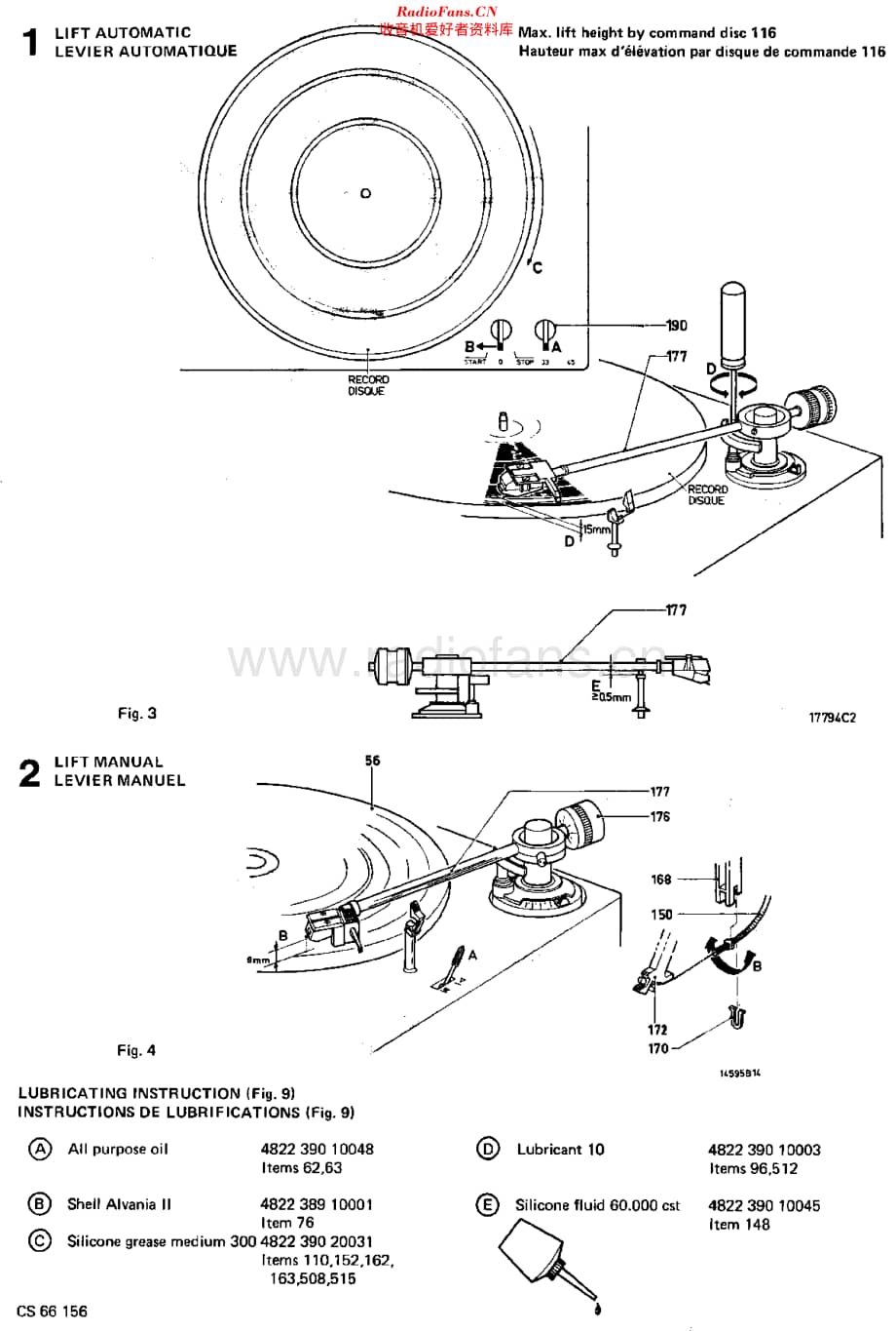 Philips_22AF674 维修电路原理图.pdf_第3页