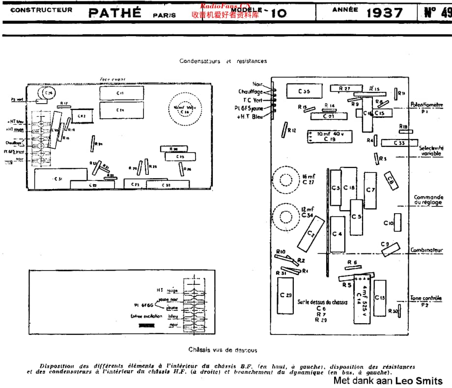 PatheMarconi_10 维修电路原理图.pdf_第2页