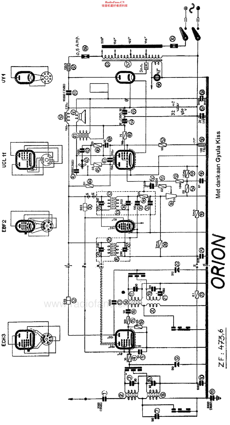 Orion_232维修电路原理图.pdf_第3页