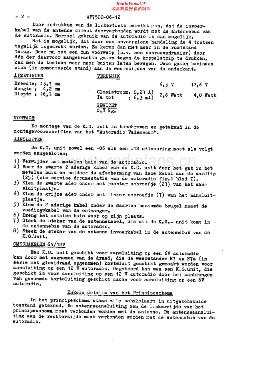 Philips_AF7502 维修电路原理图.pdf_第2页