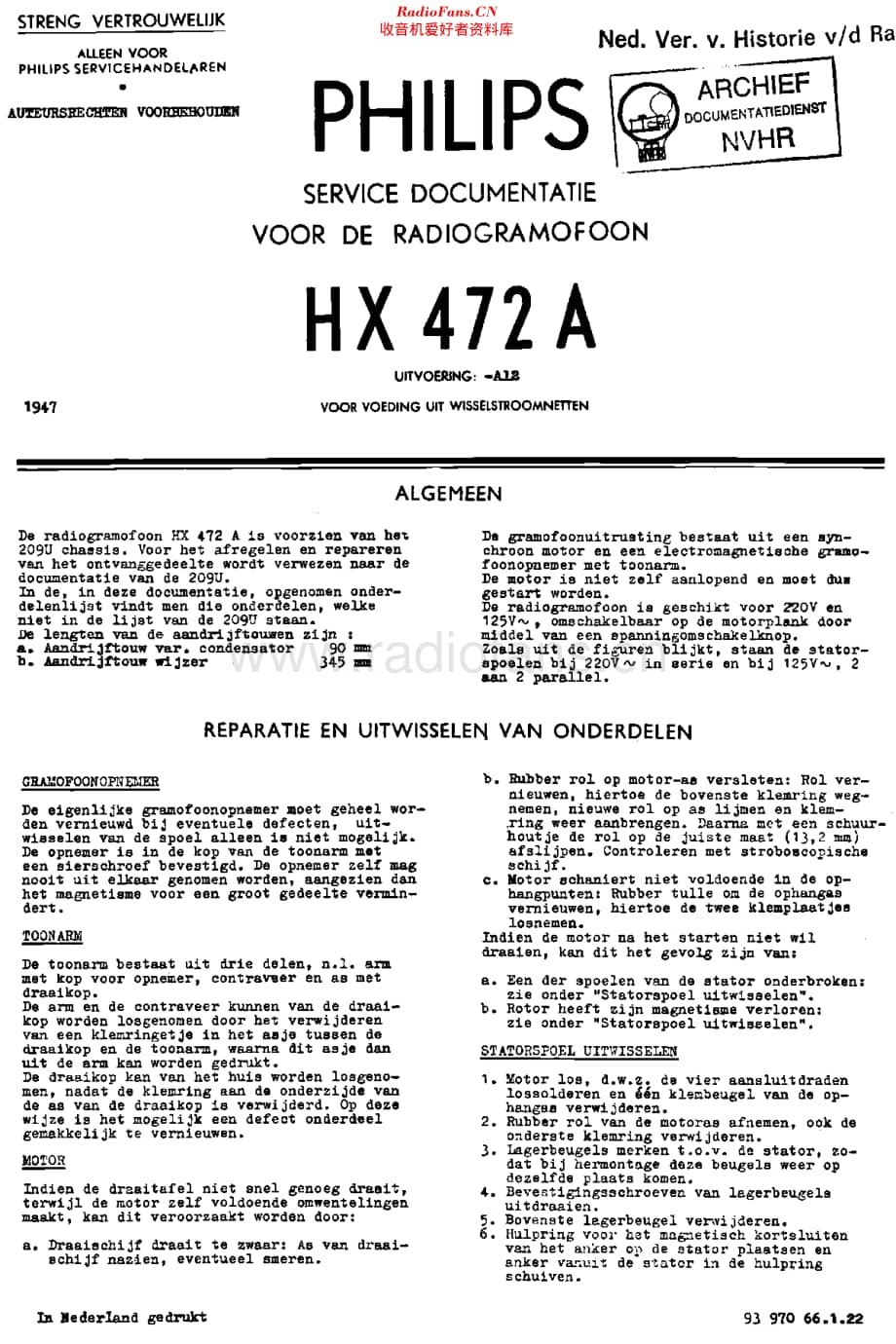 Philips_HX472A维修电路原理图.pdf_第1页