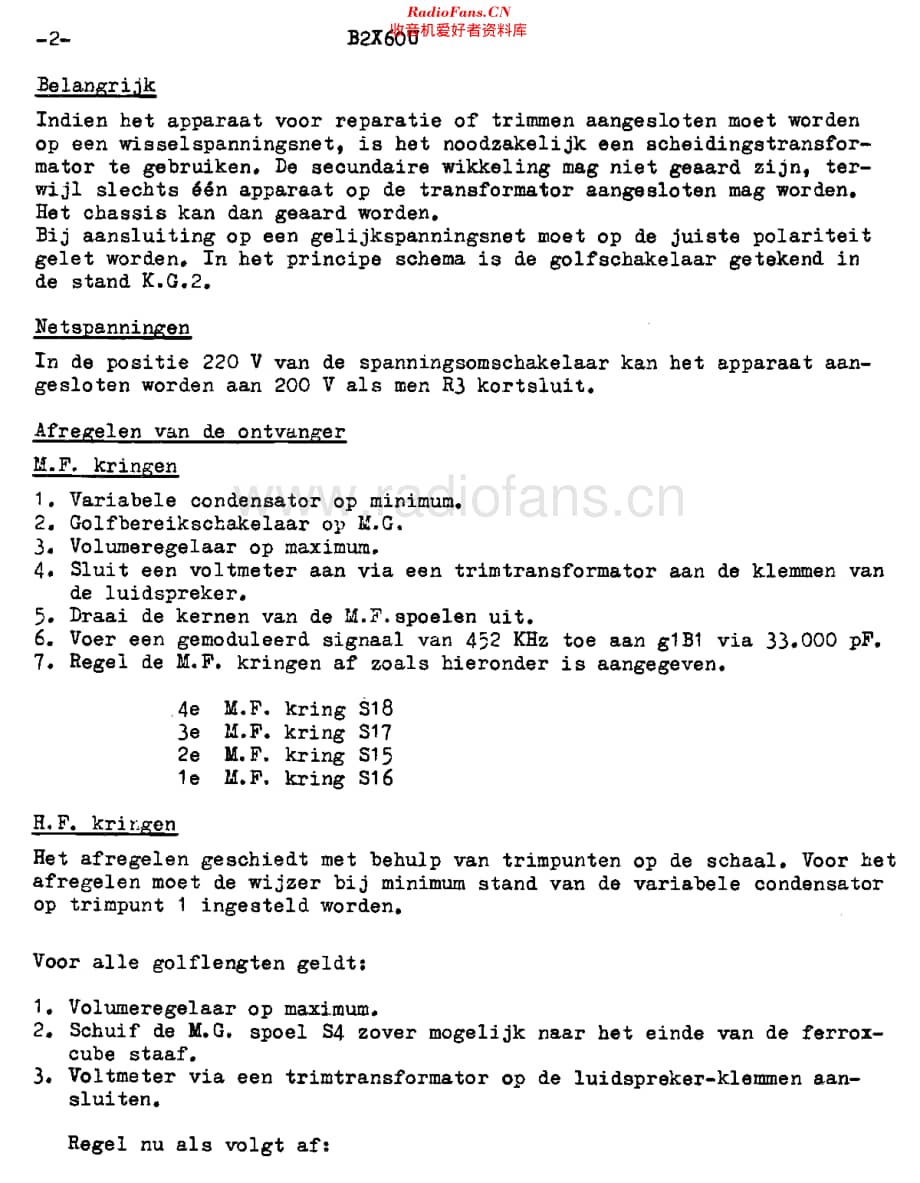 Philips_B2X60U 维修电路原理图.pdf_第2页