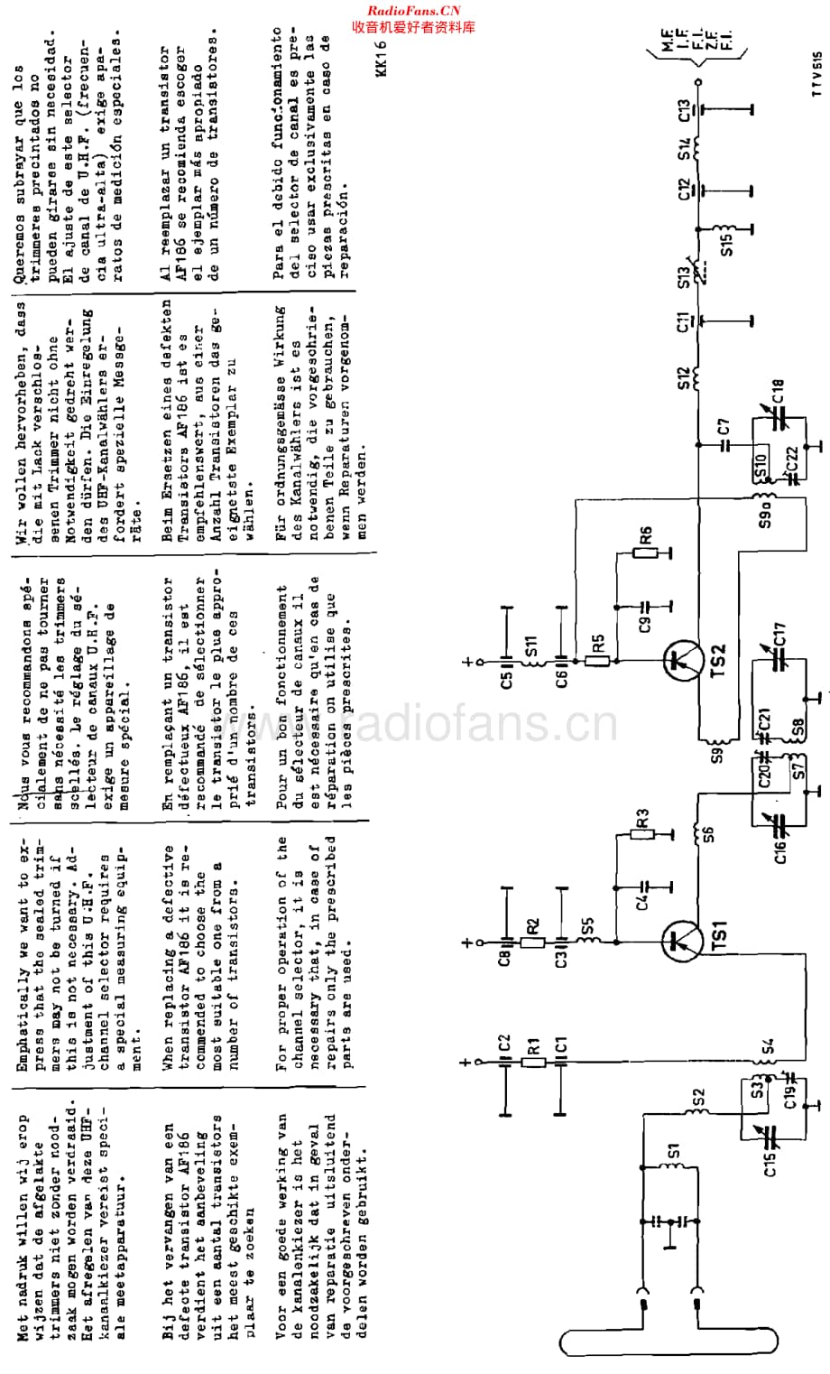 Philips_A372953 维修电路原理图.pdf_第3页