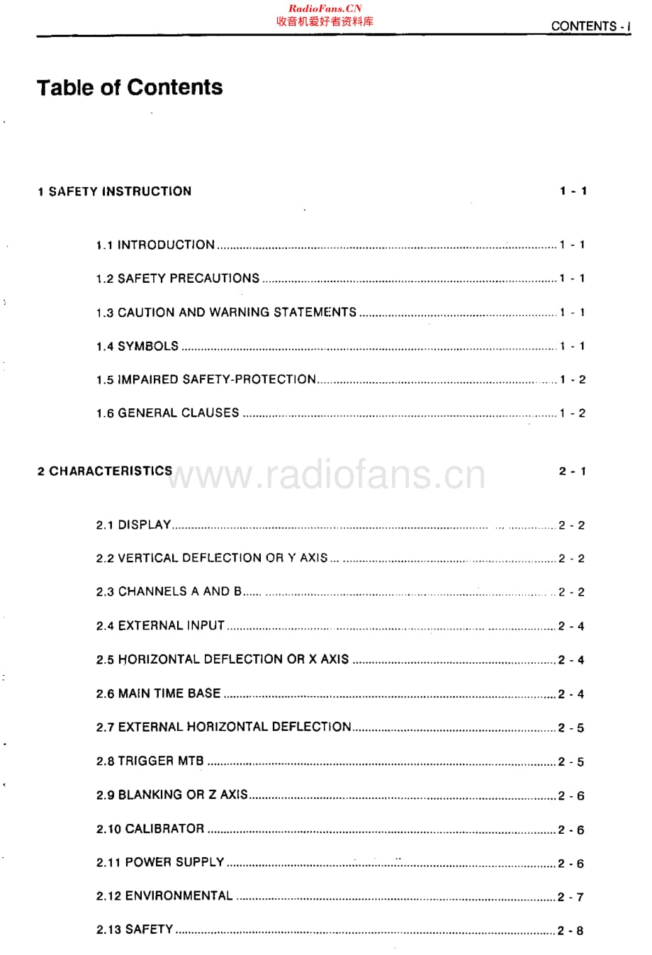 Philips_PM3208维修电路原理图.pdf_第3页