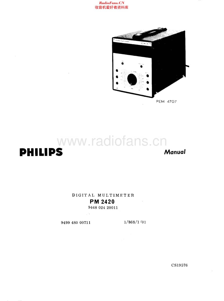 Philips_PM2420维修电路原理图.pdf_第2页