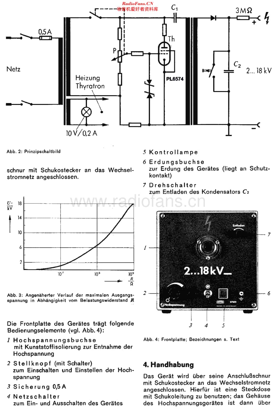 Phywe_7621维修电路原理图.pdf_第2页