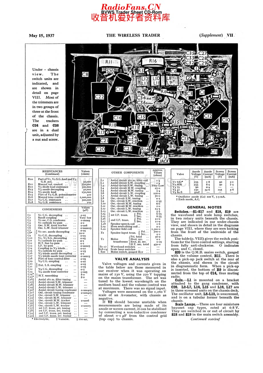 Pilot_U355维修电路原理图.pdf_第2页