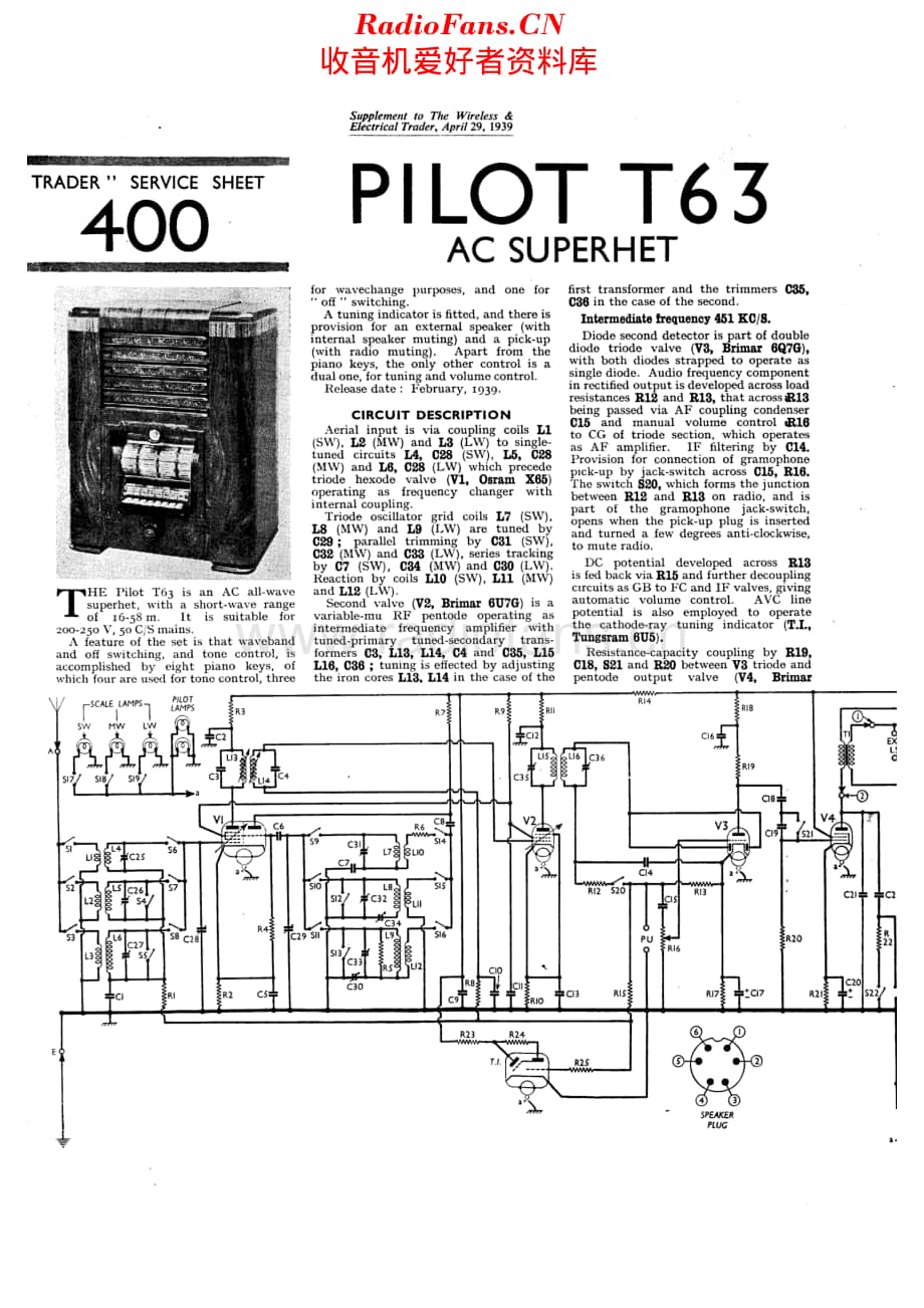 Pilot_T63维修电路原理图.pdf_第1页