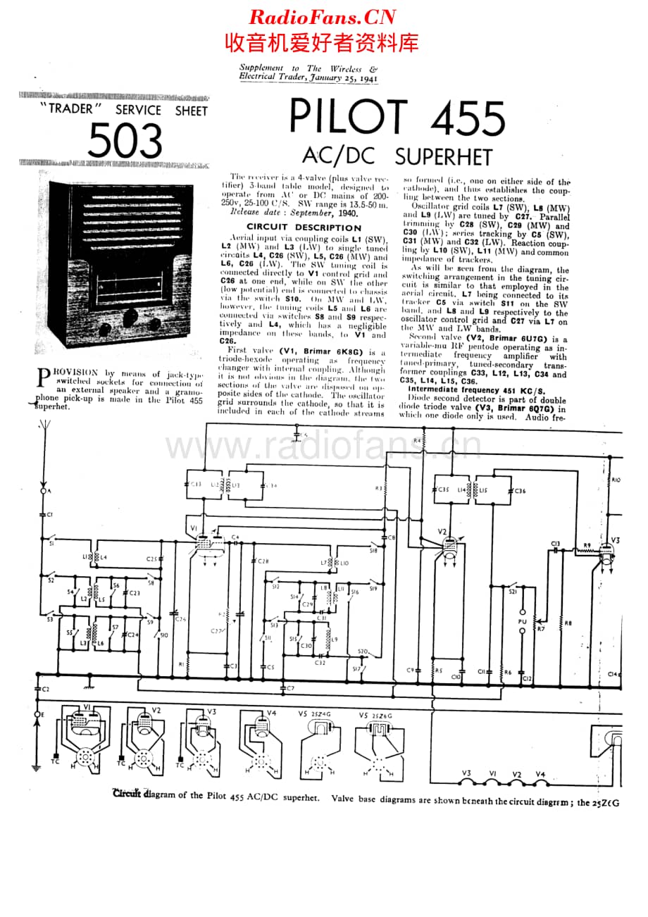 Pilot_455维修电路原理图.pdf_第1页