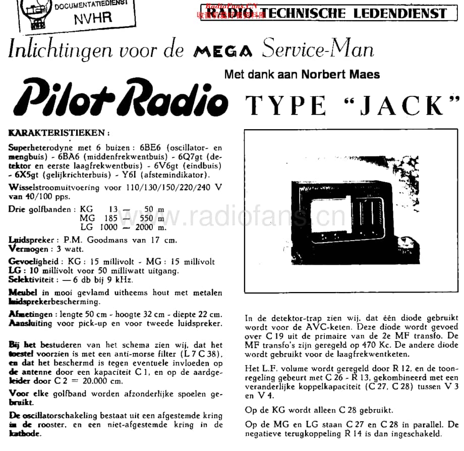 Pilot_Jack维修电路原理图.pdf_第1页