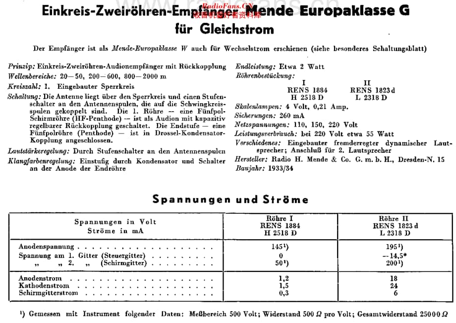 Mende_EuropaklasseG 维修电路原理图.pdf_第2页