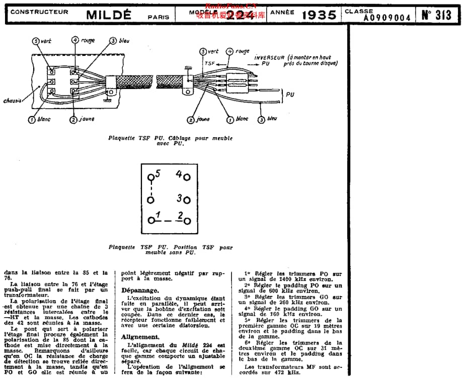 Milde_224 维修电路原理图.pdf_第2页