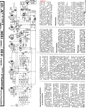 Monopole_H60 维修电路原理图.pdf