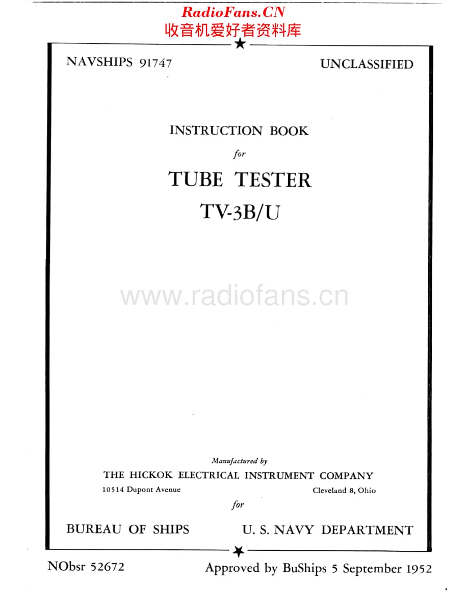 Militair_TV3BU 维修电路原理图.pdf_第3页