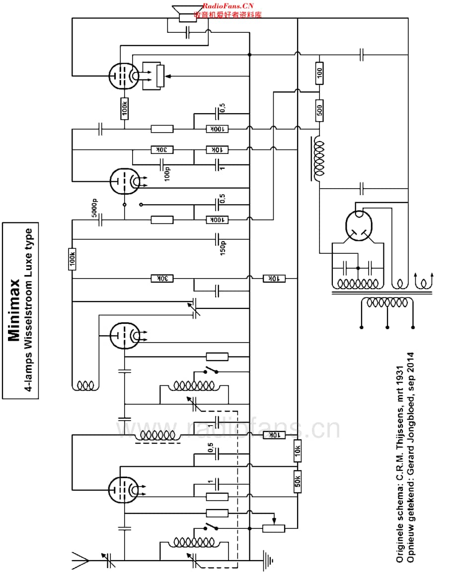 Minimax_4LampsWisselstroom 维修电路原理图.pdf_第3页