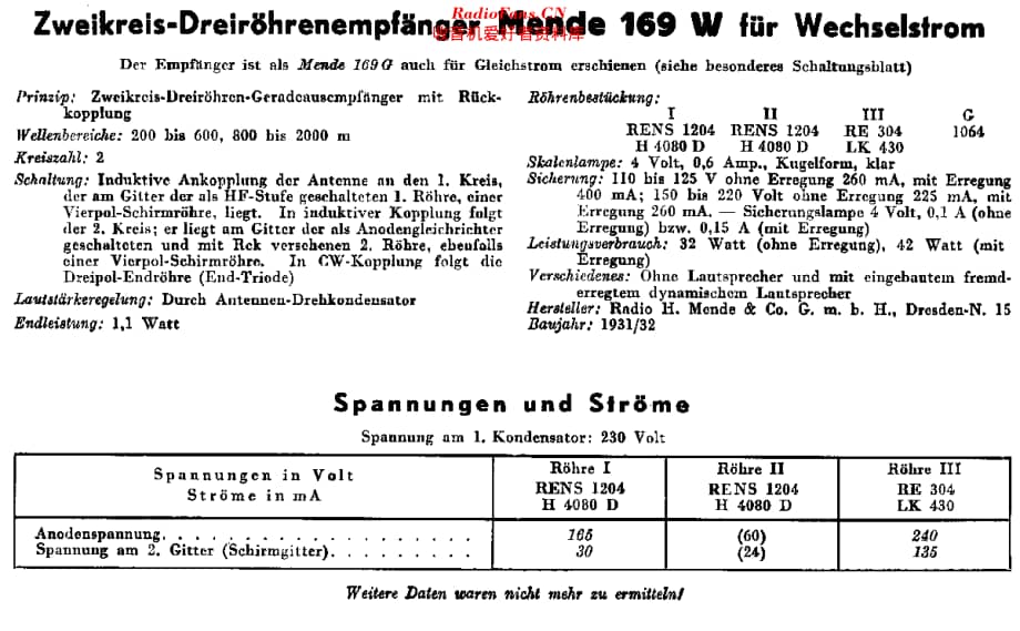 Mende_169W 维修电路原理图.pdf_第2页