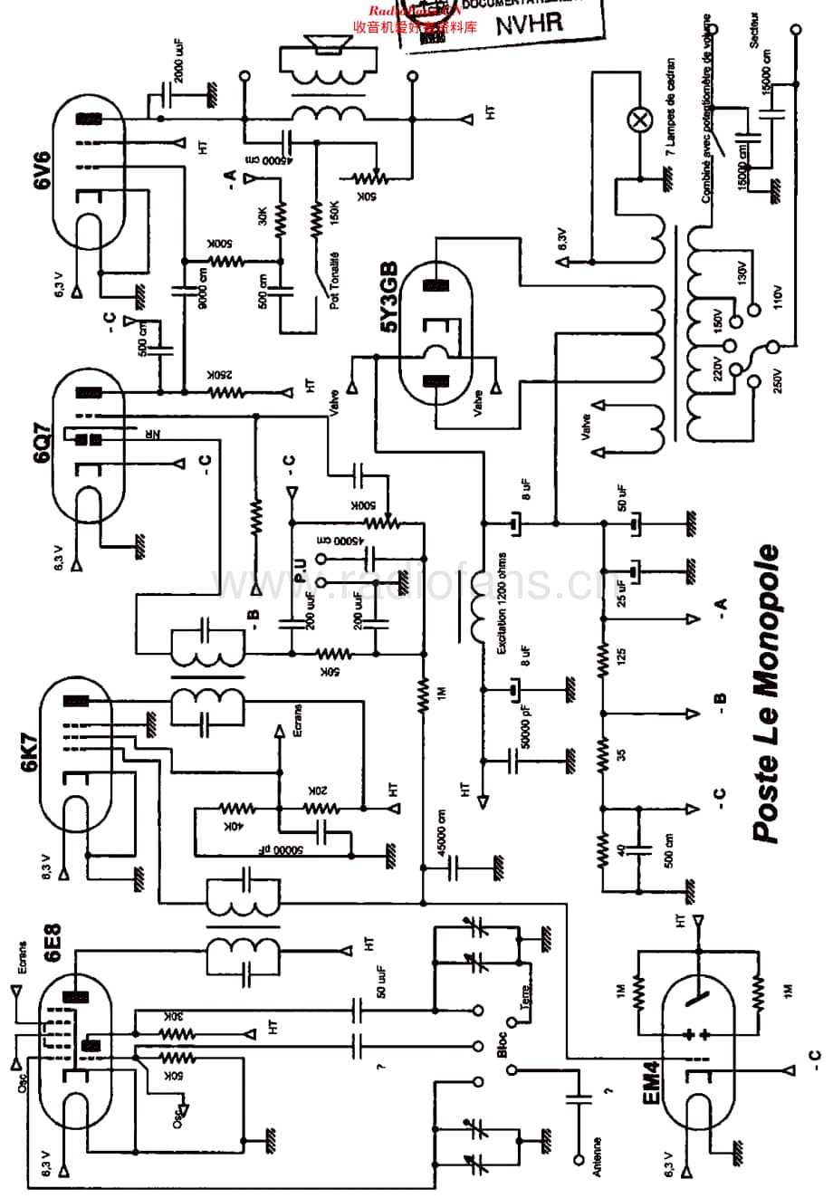 Monopole_3564 维修电路原理图.pdf_第1页