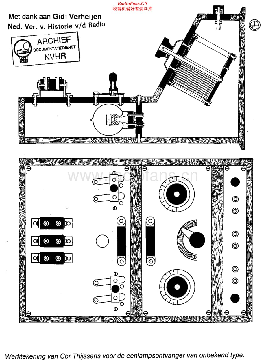 Minimax_1LampsOntvanger 维修电路原理图.pdf_第1页