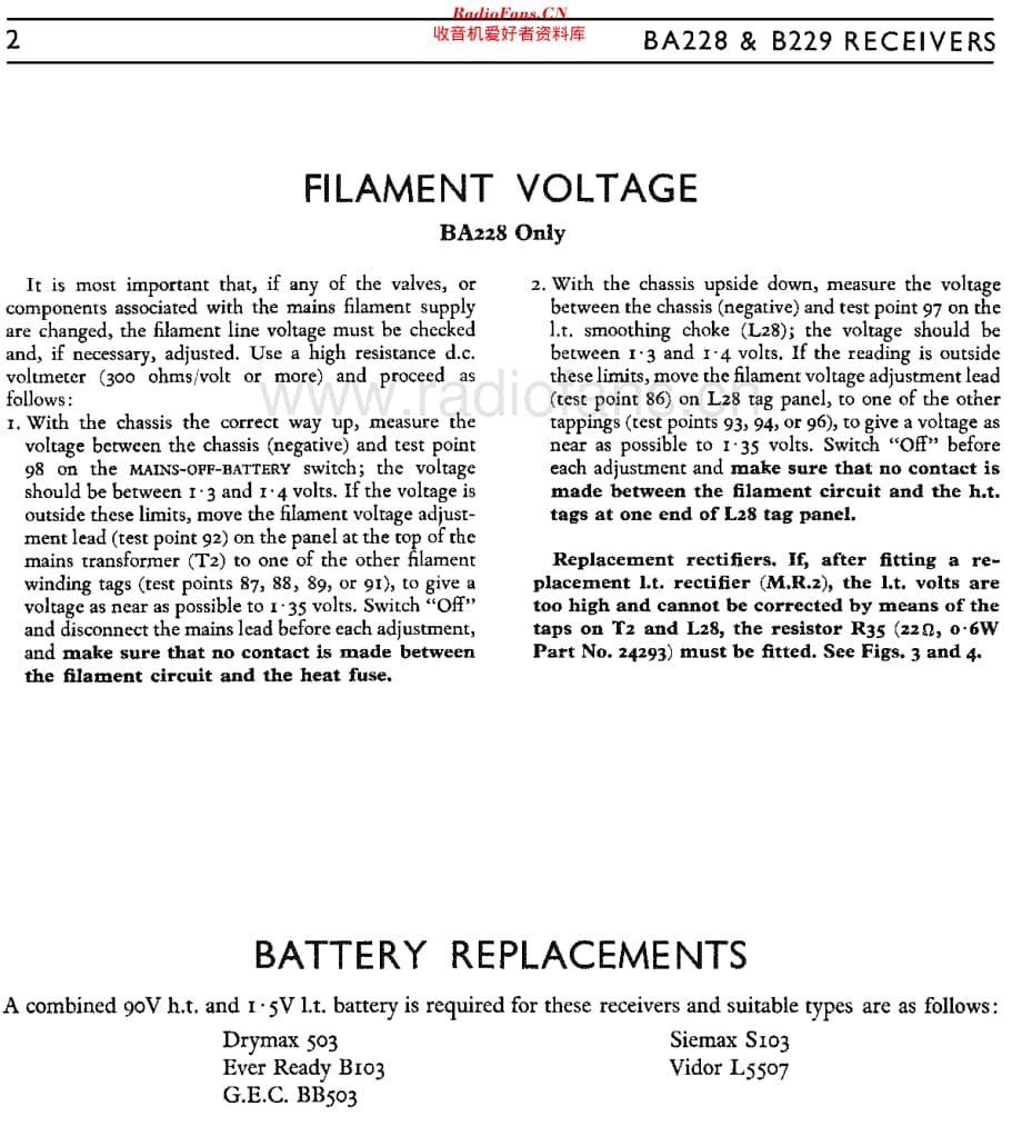 Murphy_B229 维修电路原理图.pdf_第2页