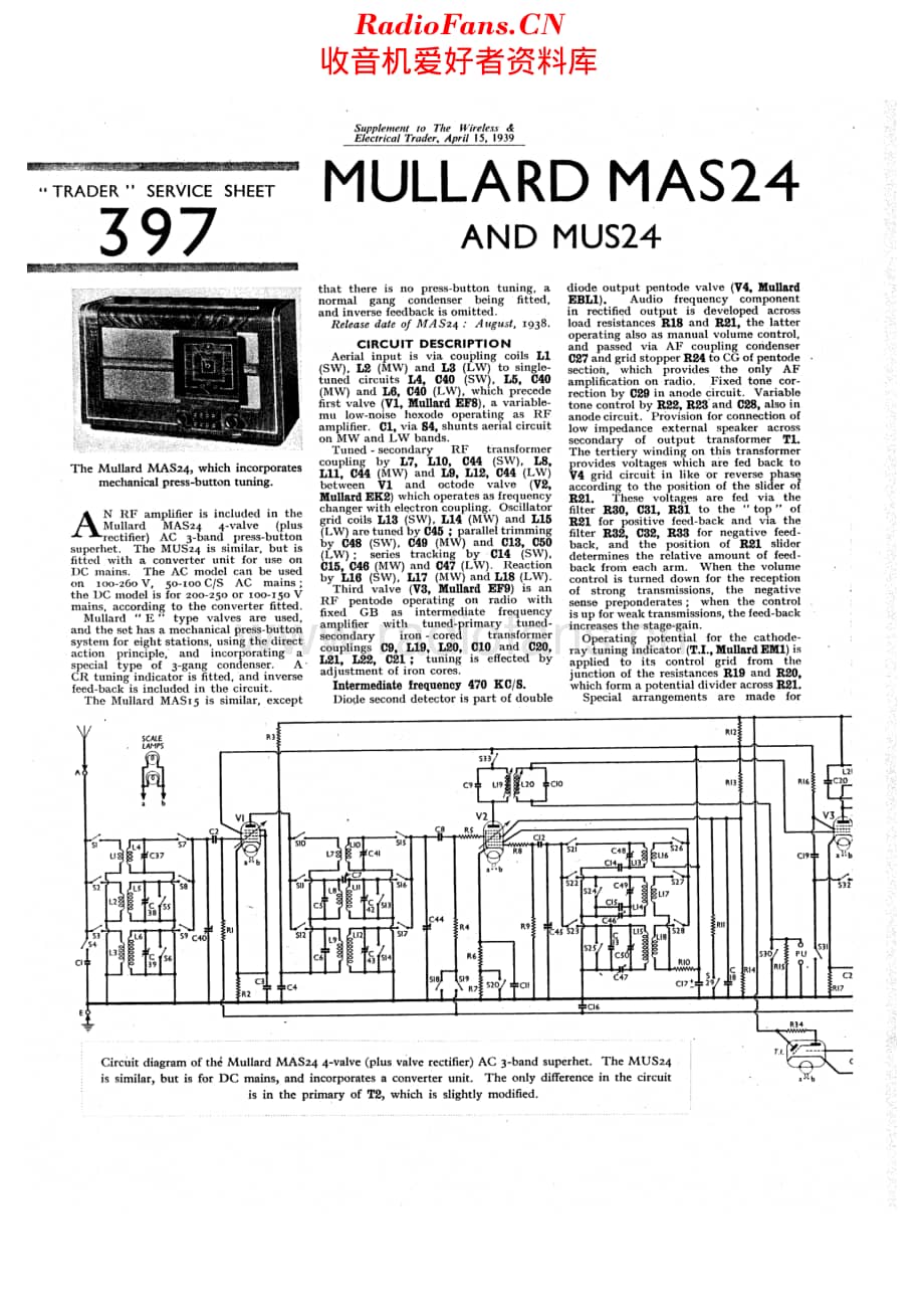 Mullard_MAS24 维修电路原理图.pdf_第1页