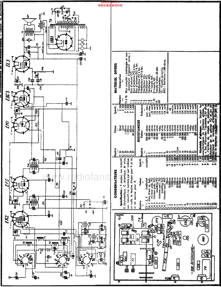 Monopole_3461 维修电路原理图.pdf_第2页