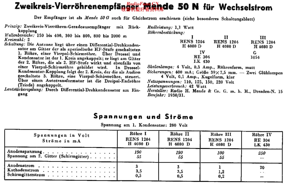 Mende_50N 维修电路原理图.pdf_第2页