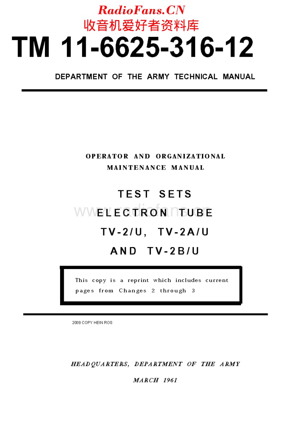 Militair_TV2 维修电路原理图.pdf_第1页