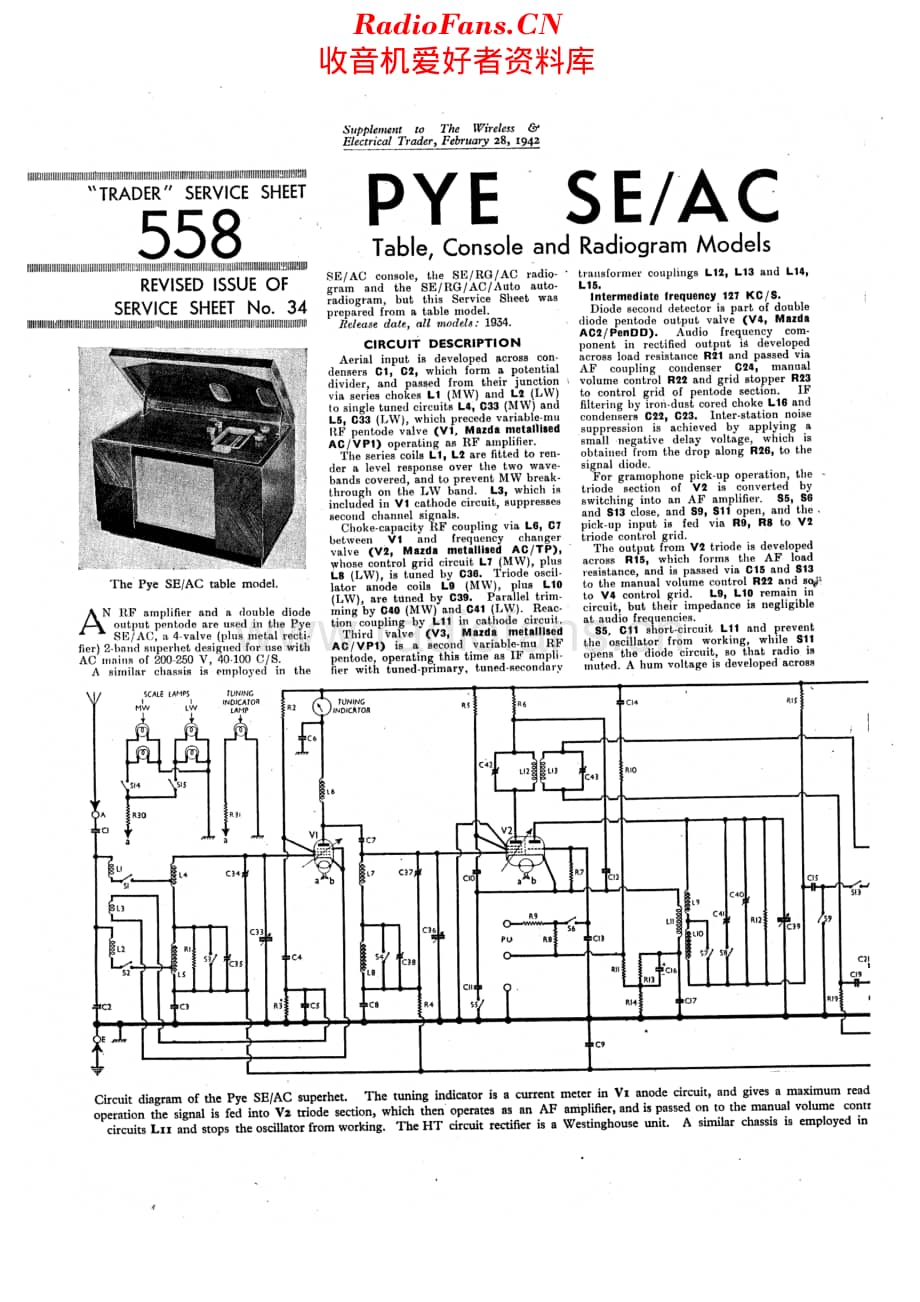 Pye_SEAC维修电路原理图.pdf_第1页