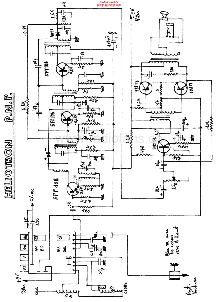 Pygmy_Heliotron维修电路原理图.pdf_第2页