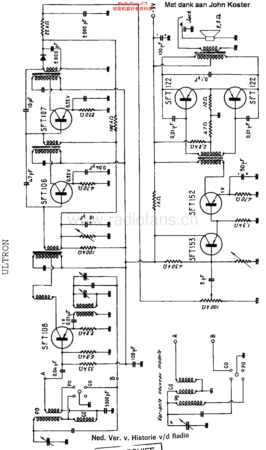 Pygmy_Ultron维修电路原理图.pdf_第1页