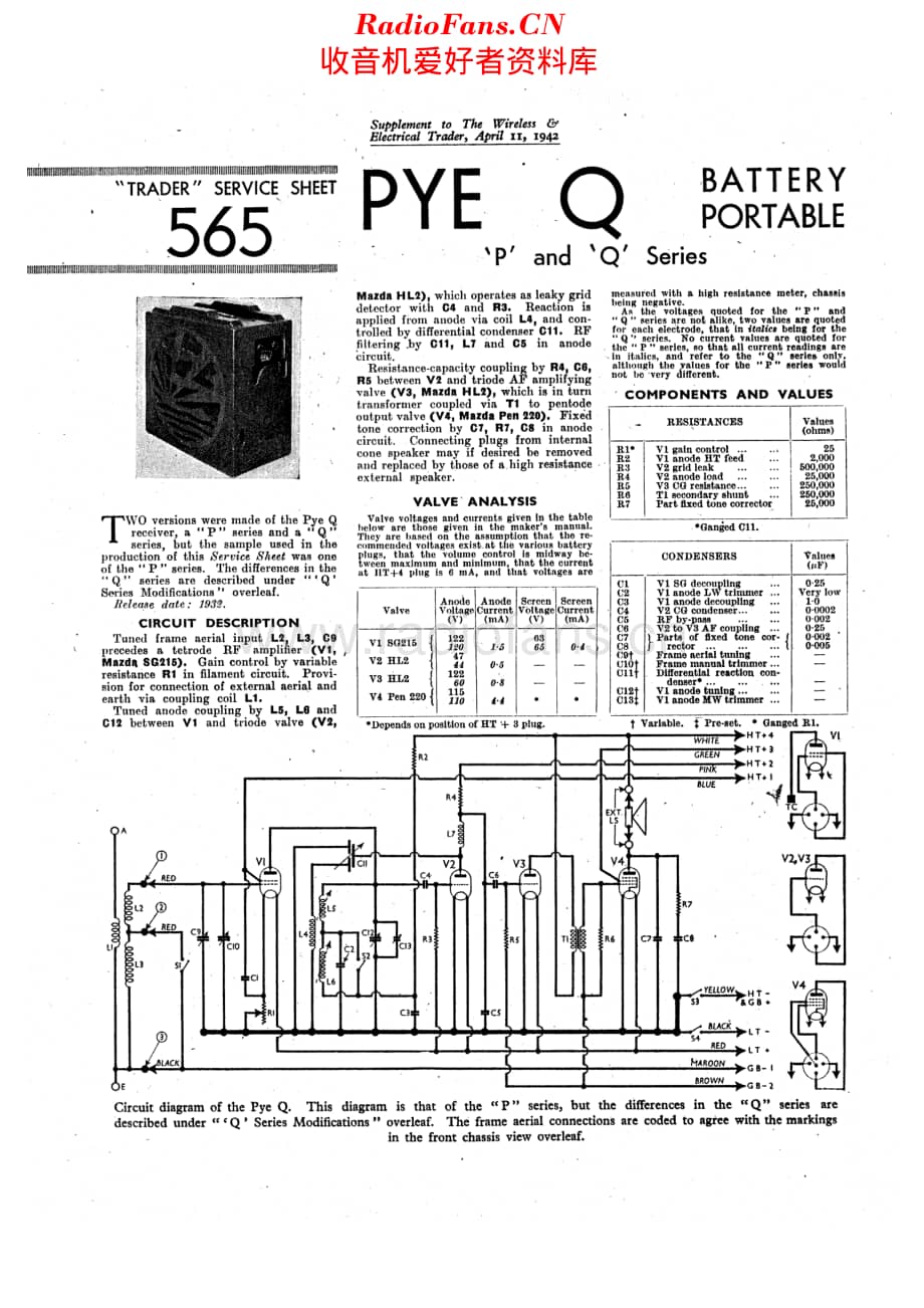 Pye_Q维修电路原理图.pdf_第1页