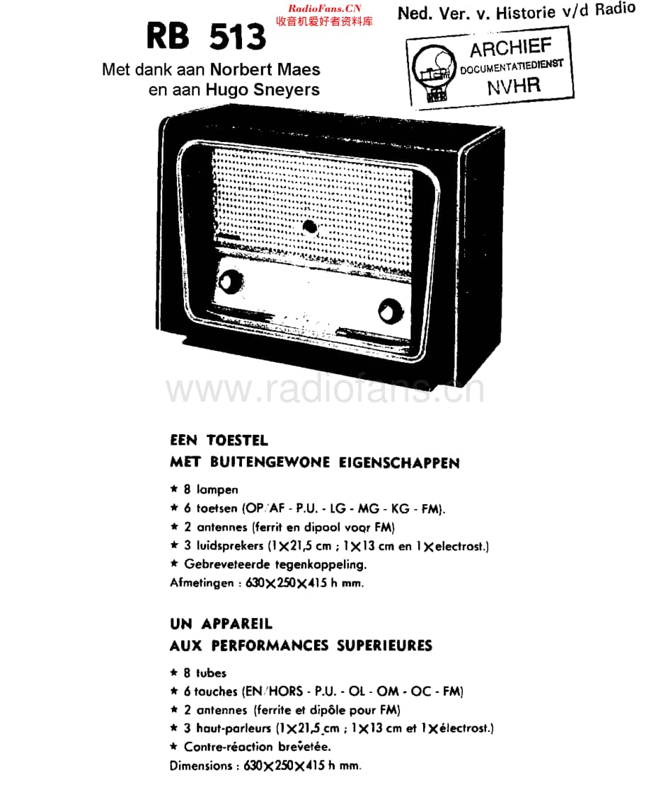 Radiobell_RB513维修电路原理图.pdf_第1页