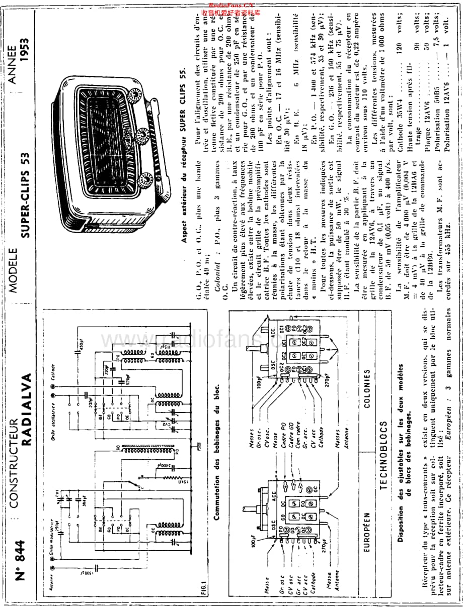 Radialva_SuperClips53维修电路原理图.pdf_第2页