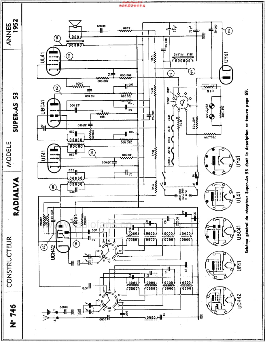 Radialva_SuperAS53维修电路原理图.pdf_第2页