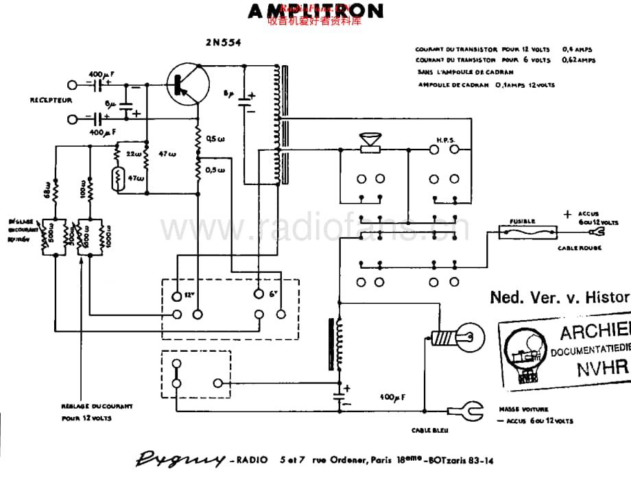 Pygmy_Amplitron维修电路原理图.pdf_第1页