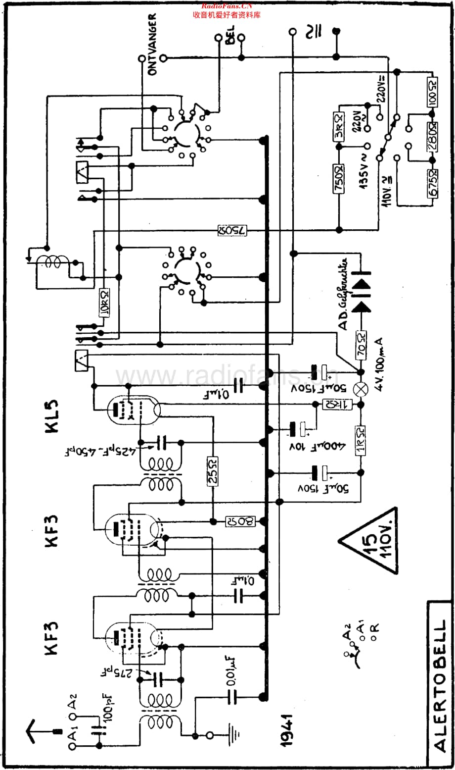 Radiobell_Alertobell维修电路原理图.pdf_第1页