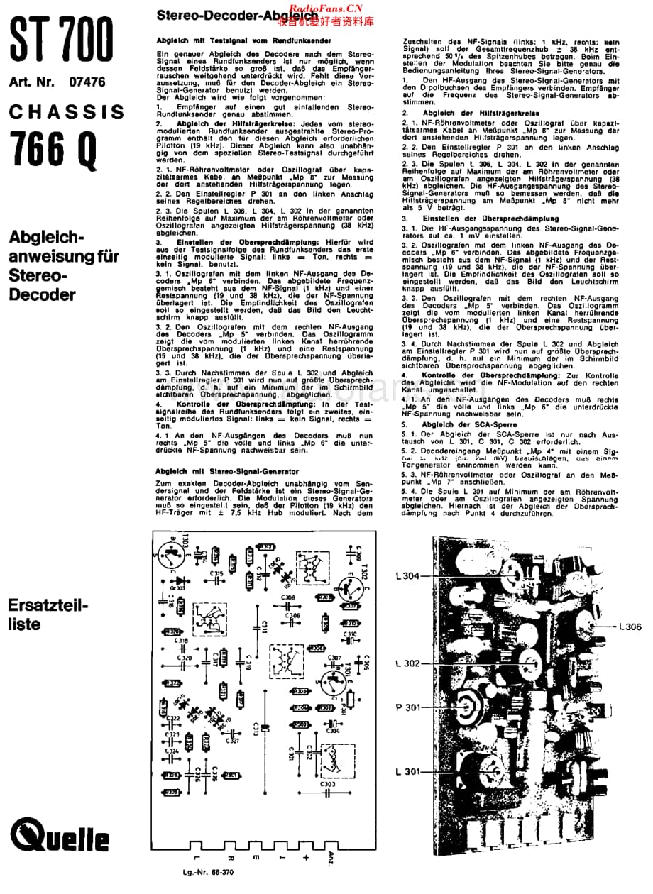 Quelle_ST700维修电路原理图.pdf_第2页