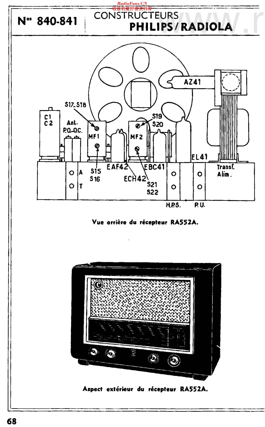 Radiola_RA552A维修电路原理图.pdf_第2页