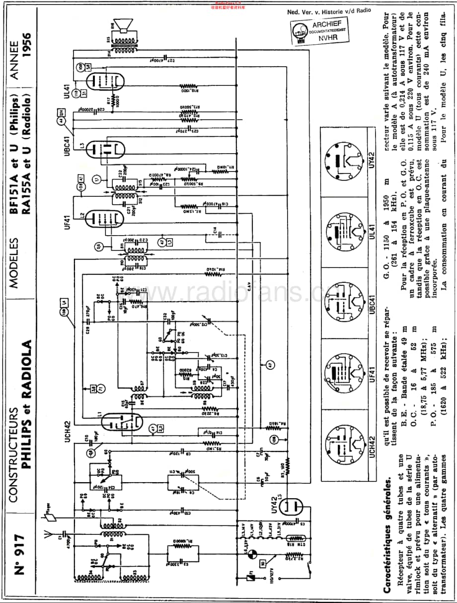 Radiola_RA155A维修电路原理图.pdf_第1页