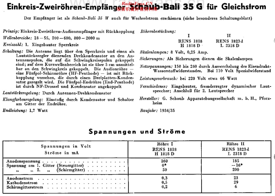 Schaub_35G维修电路原理图.pdf_第2页