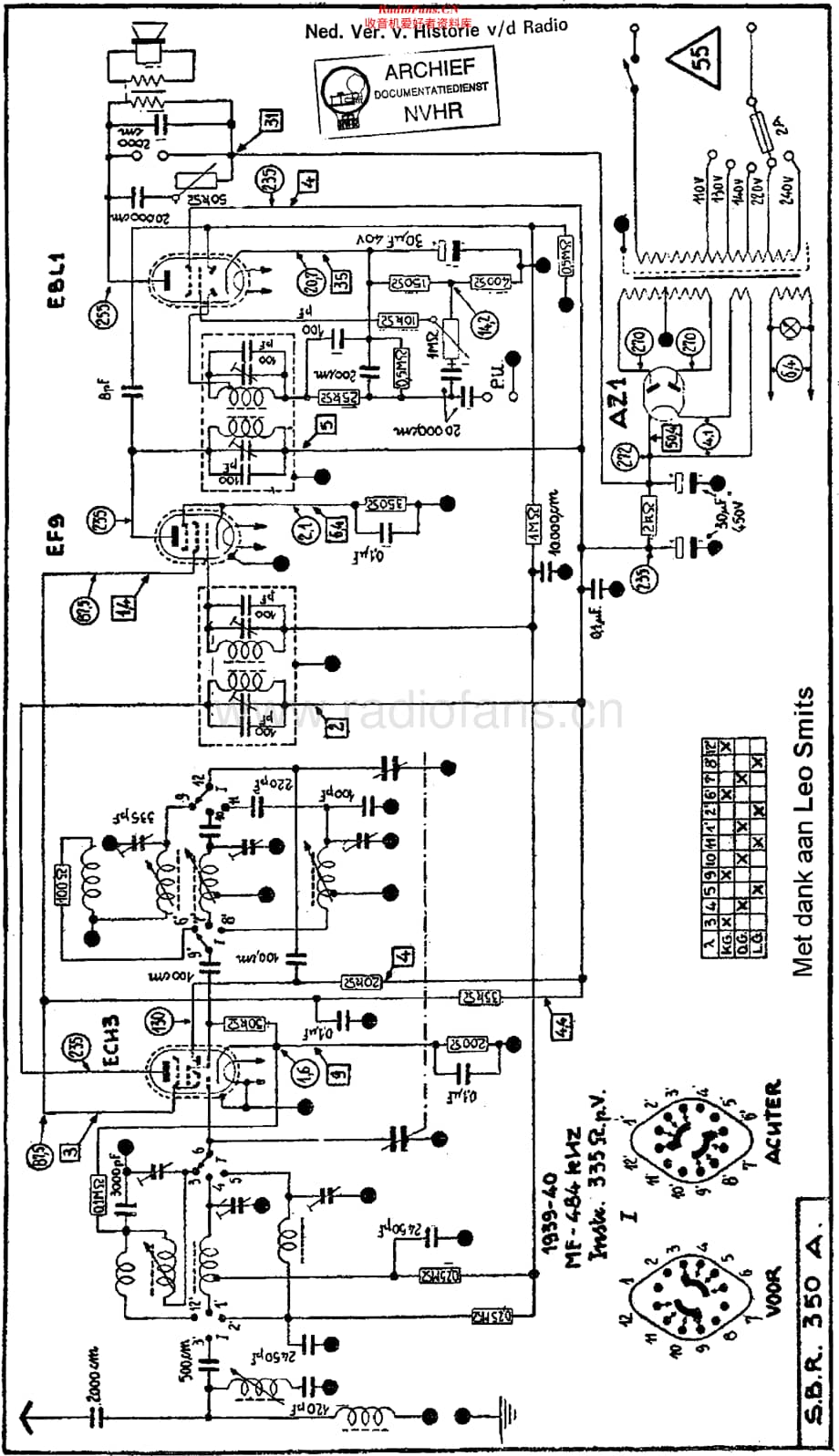 SBR_350A维修电路原理图.pdf_第1页