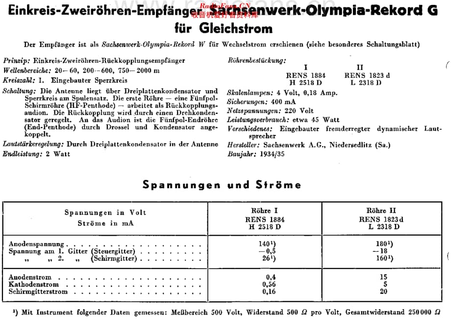 Sachsenwerk_OlympiaG维修电路原理图.pdf_第2页