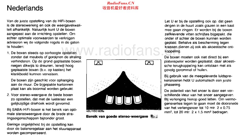 Saba_1205维修电路原理图.pdf_第3页