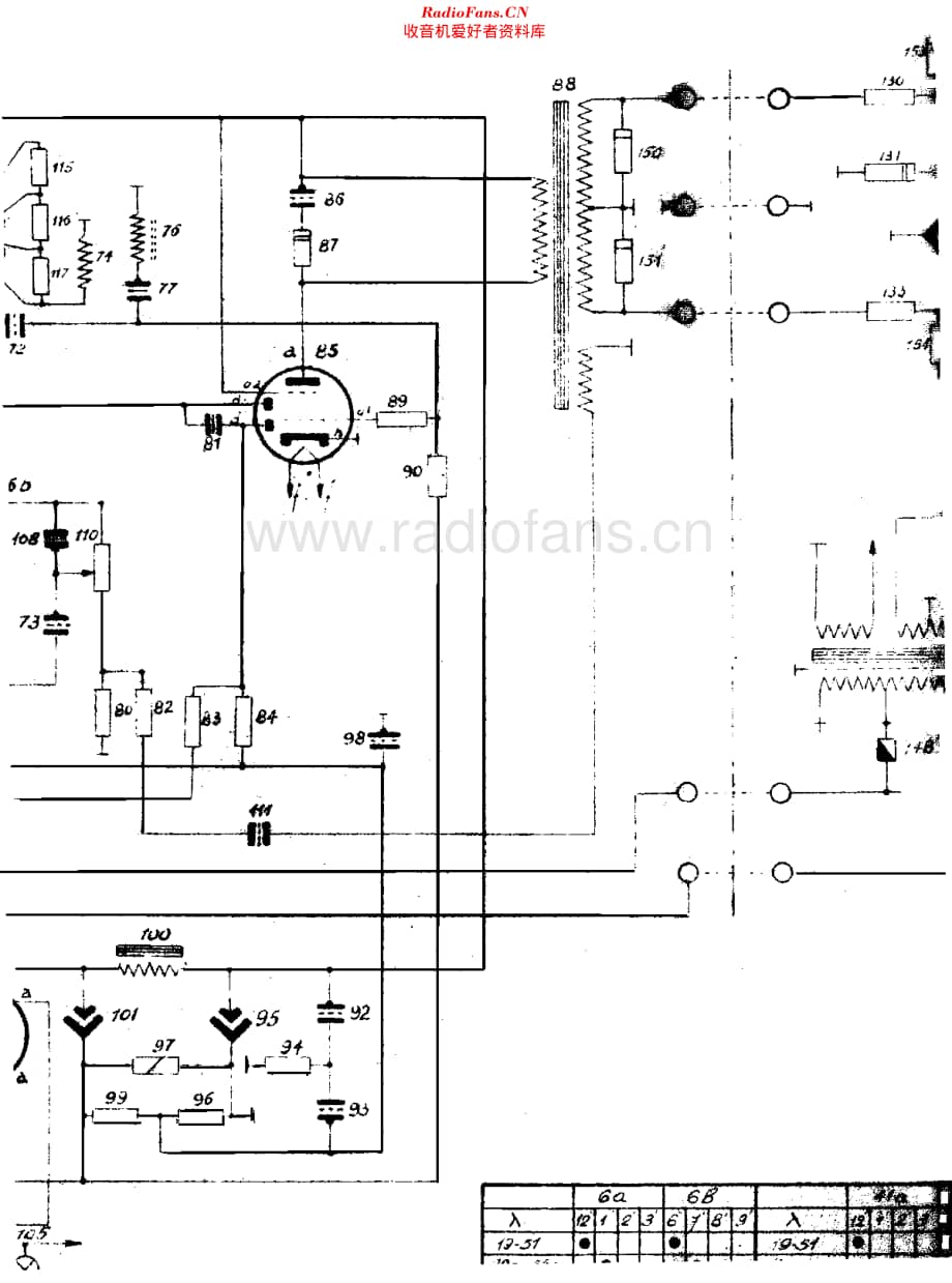 SBR_4454A维修电路原理图.pdf_第3页