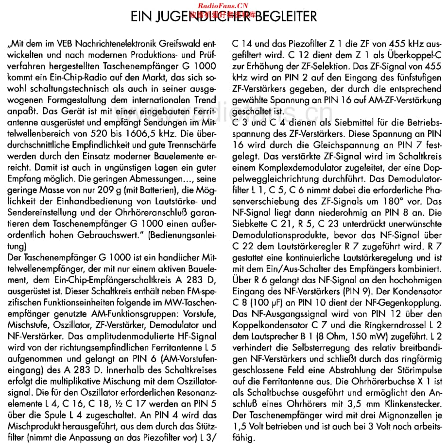 RFT_G1000维修电路原理图.pdf_第3页