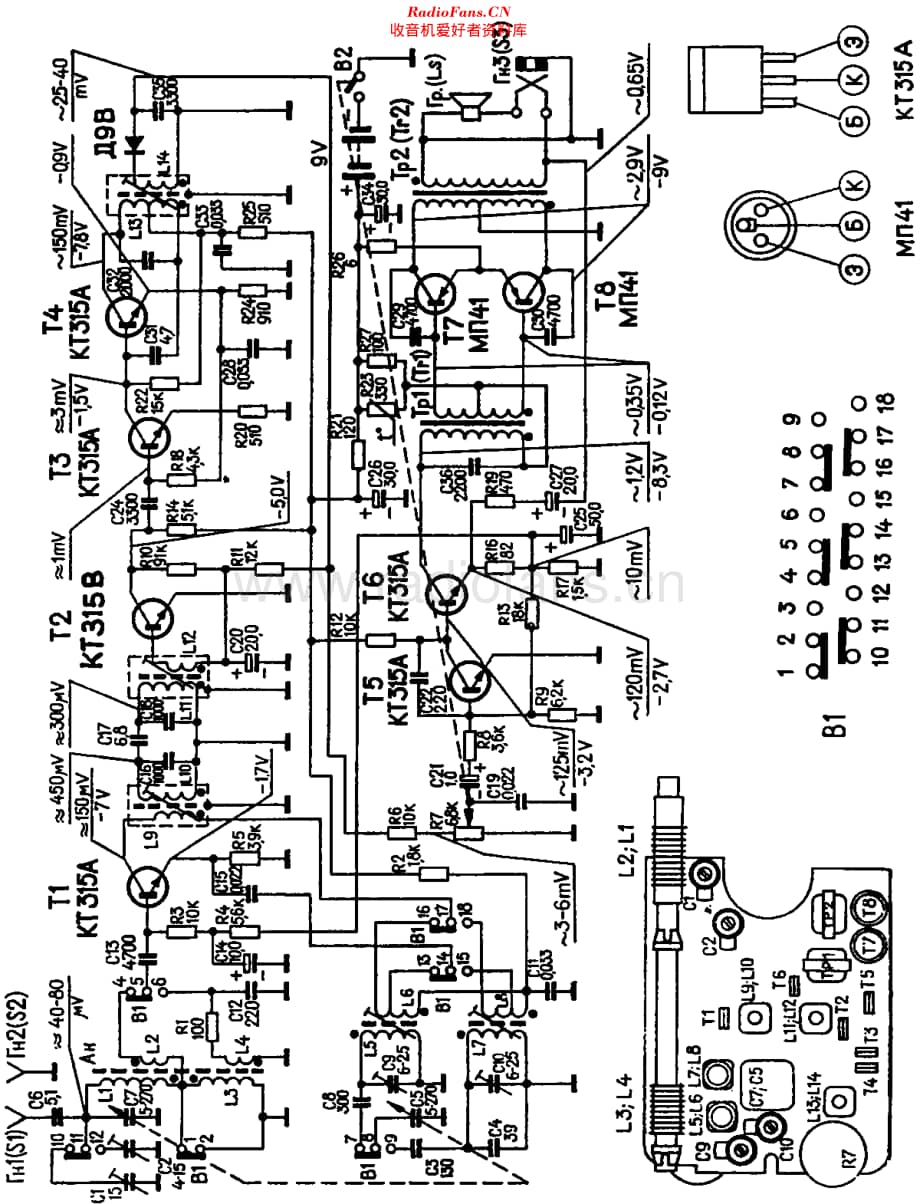 RigasRadio_Selga405维修电路原理图.pdf_第1页